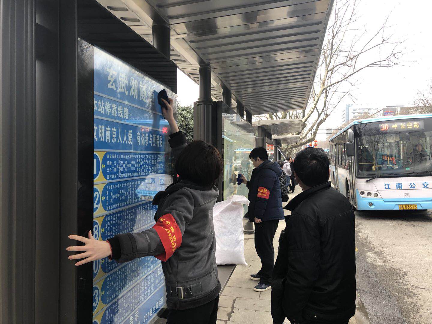 1519975531381606.jpg QQ图片20180302151359.jpg