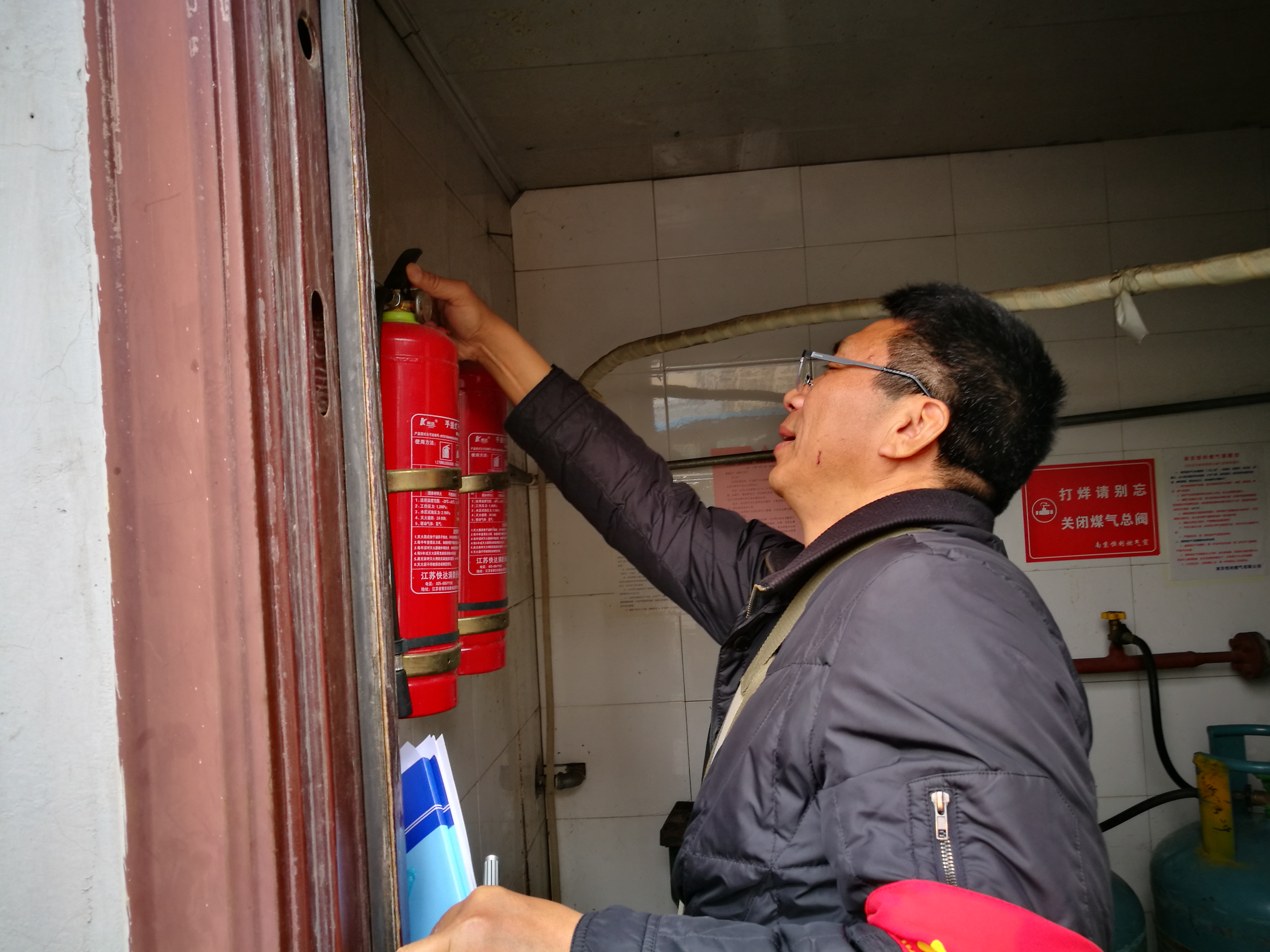 1520295445506670.jpg 微信图片_20180305111639.jpg