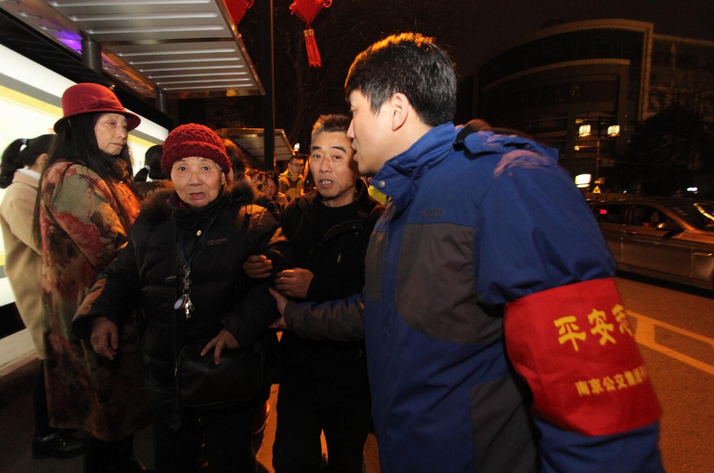 1520296916796257.jpg 2018yuanxiaodenghui10.jpg