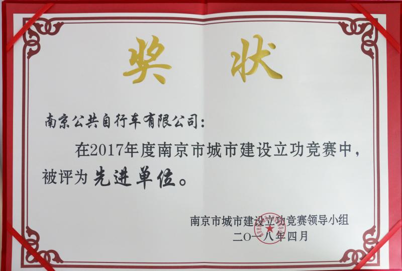 1528786142671415.jpg QQ图片20180612142206.jpg