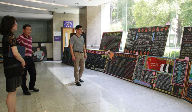 1530241280204151.jpg QQ图片20180628122547.jpg