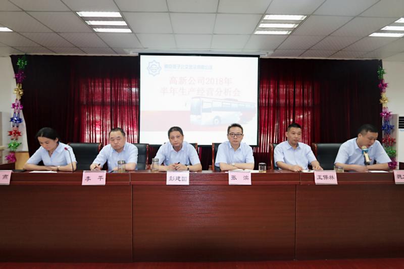 1531960667223272.jpg 微信图片_20180718142124.jpg