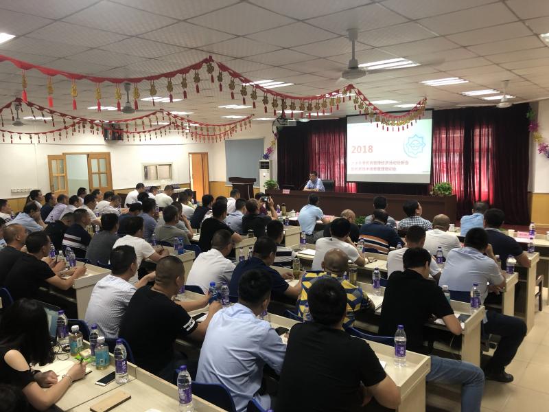 1533029638249941.jpg 微信图片_20180730162628.jpg