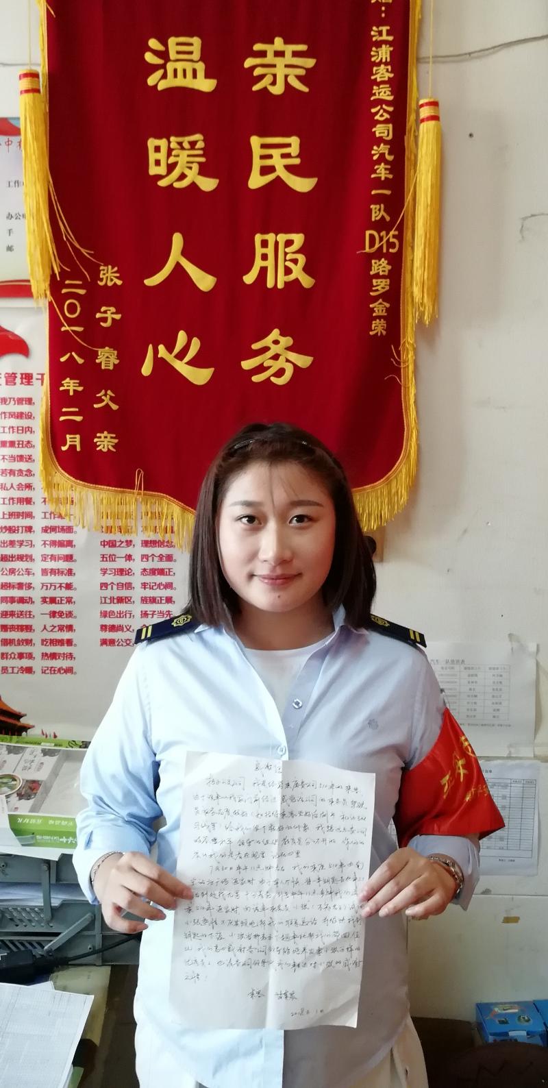 1533287116731673.jpg 微信图片_20180803145355.jpg