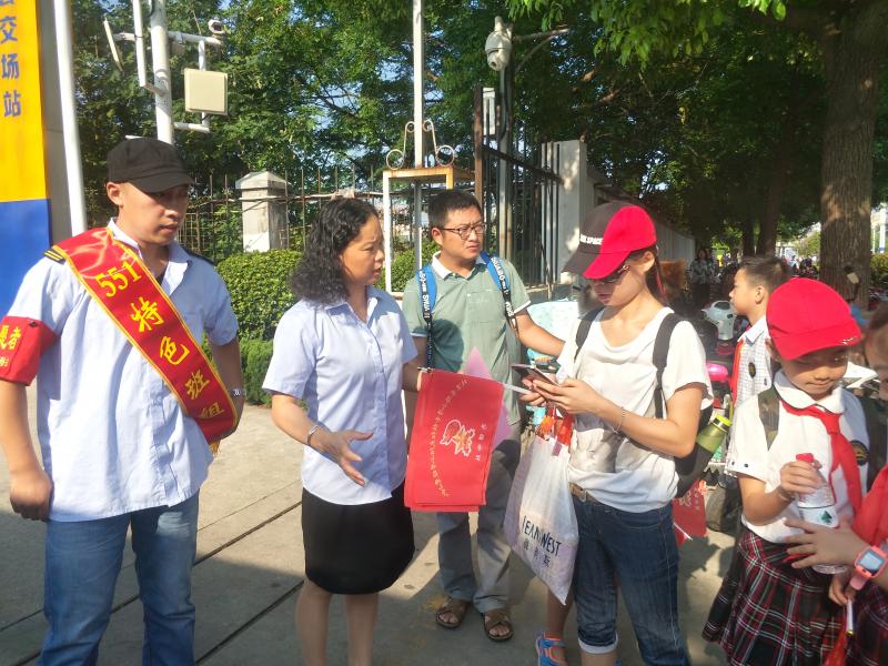 1535354957605336.jpg 微信图片_20180824142327.jpg