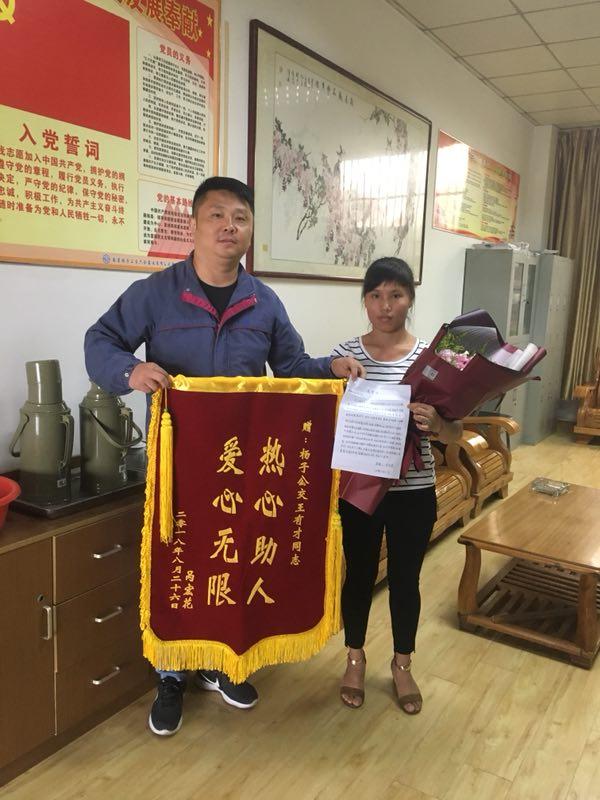 1535420231811998.jpg 微信图片_20180827100906.jpg