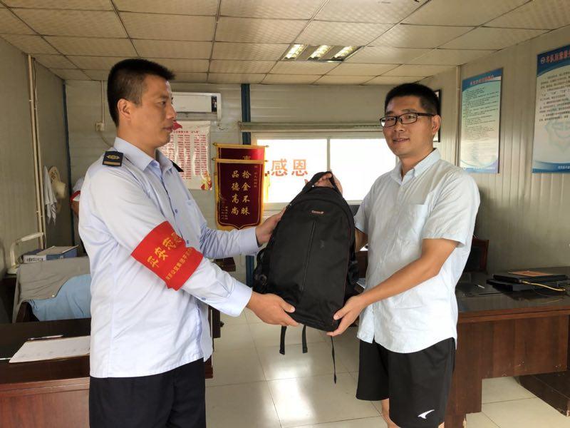 1535420612226415.jpg 微信图片_20180827094221.jpg