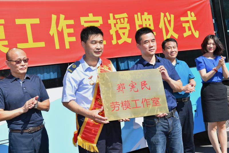 1535446052376942.jpg QQ图片20180828140620.jpg