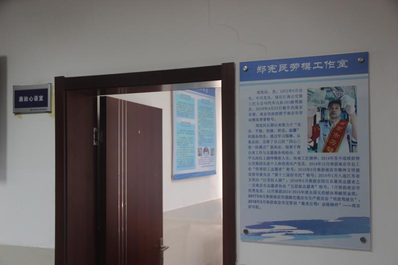 1535446098233803.jpg QQ图片20180828140702.jpg