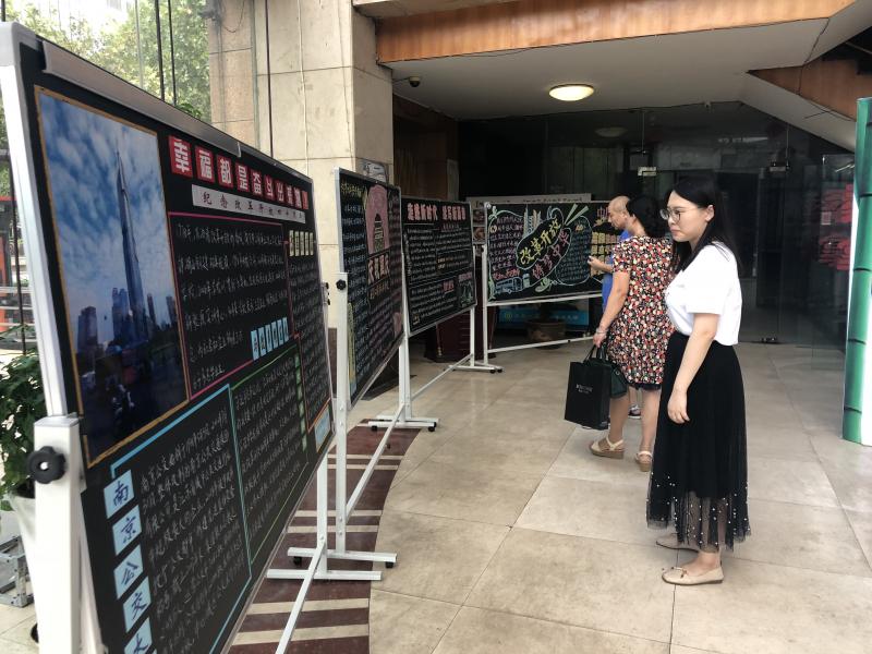 1538288136189658.jpg 微信图片_20180929162829.jpg