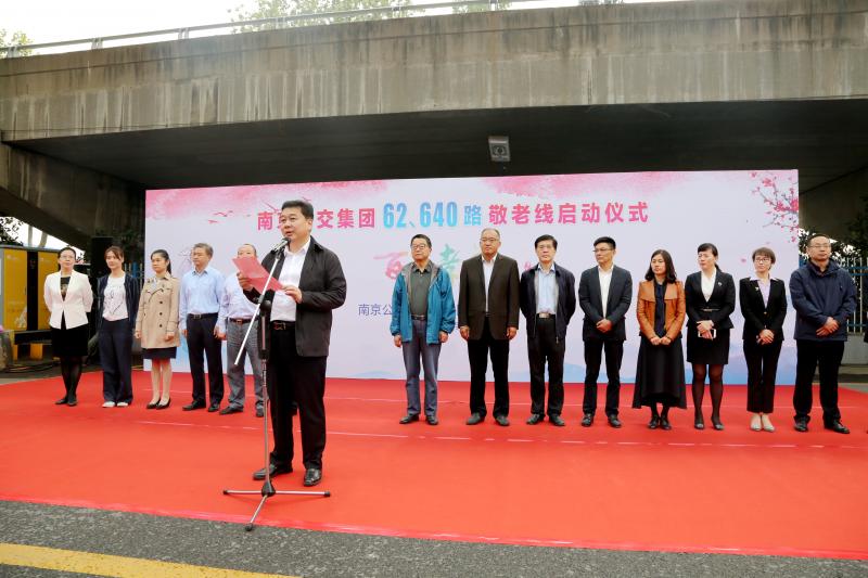 1539735167480346.jpg S86A2231.JPG