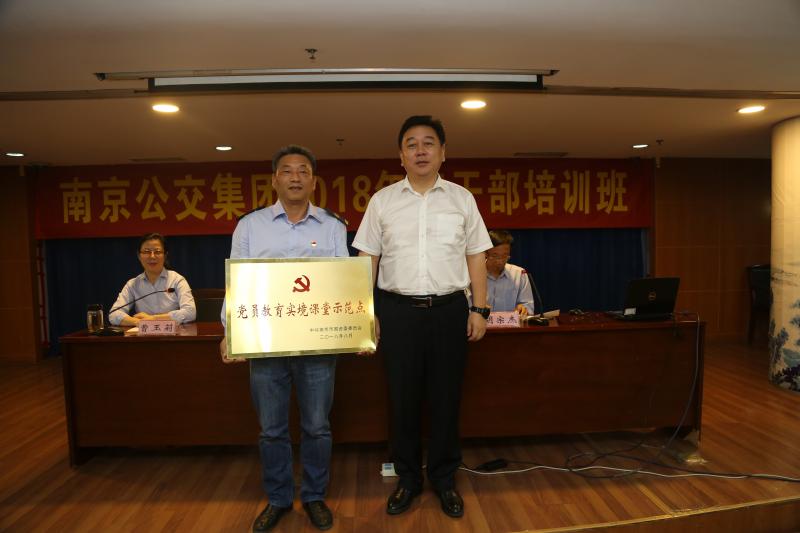 1539737247875421.jpg S86A2112.JPG