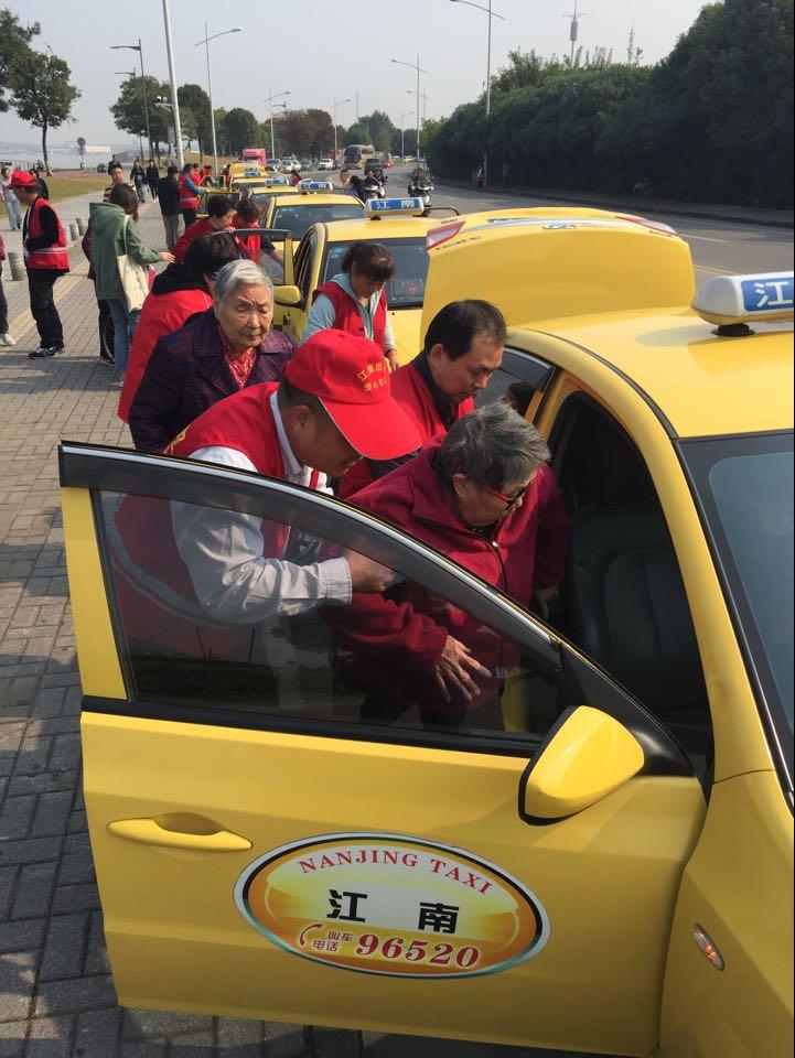 1539843647597082.png 4-825F5CCD5A8ED5EB56D50DB1936C177D.png