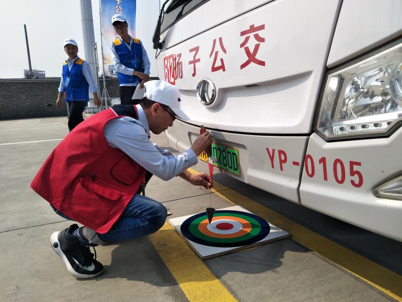 1540532936677335.jpg 微信图片_20181025112225.jpg