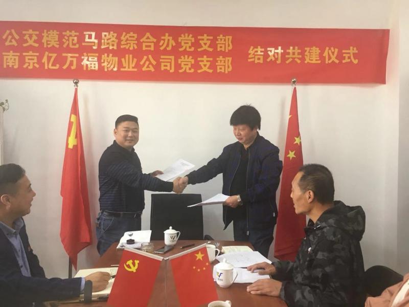 1540974006627402.jpg 微信图片_20181031100529.jpg