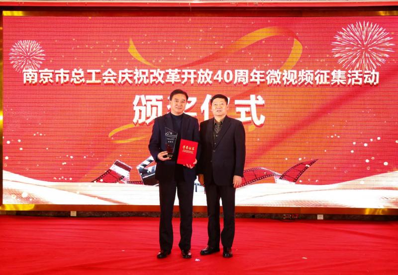 1544780789446266.jpg 微信图片_20181214165455.jpg