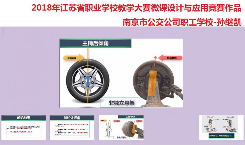 1545982190834316.png 微信图片_20181225143629.png