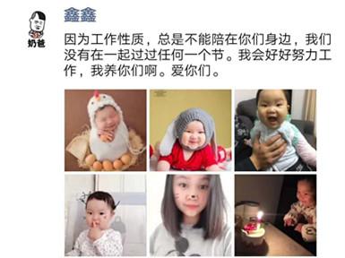 1550189392455218.jpg 微信图片_20190214140402.jpg