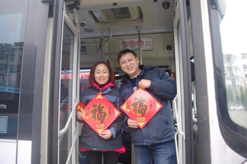 1550189513328795.jpg QQ图片20190215081120.jpg