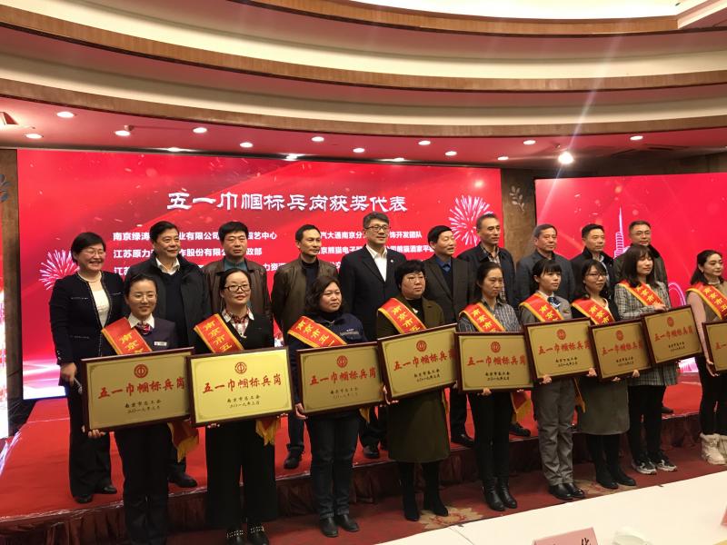 1551779472891684.jpg 微信图片_20190305171917.jpg