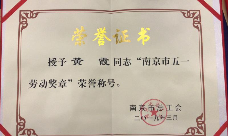 1551779484818725.jpg 微信图片_20190305171922.jpg