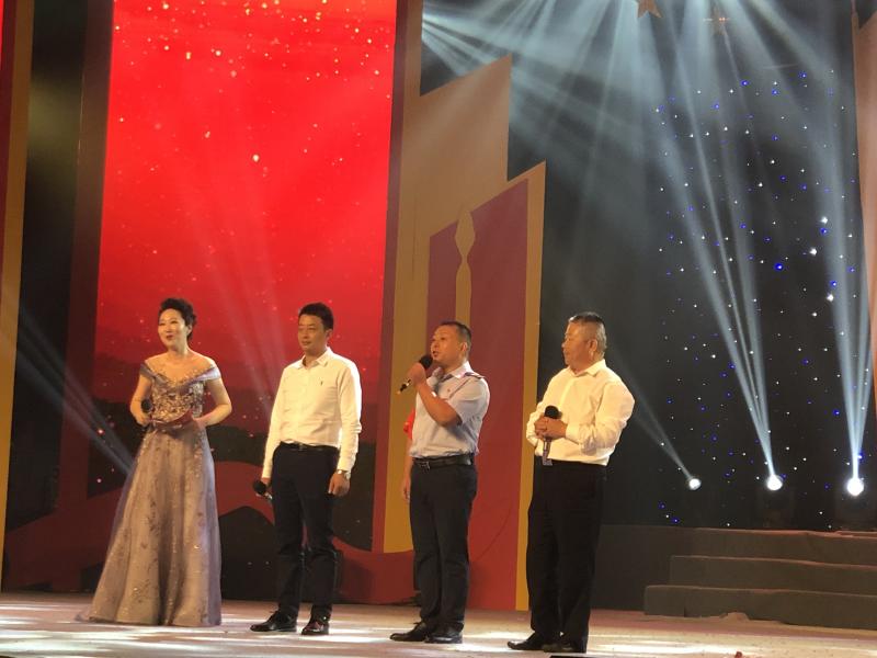 1569821044600060.jpg 微信图片_20190930101559.jpg