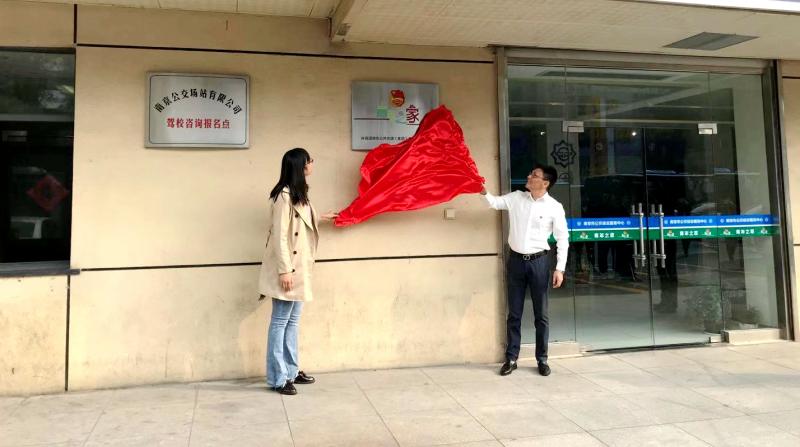 1571989380904571.jpg 微信图片_20191025101427.jpg