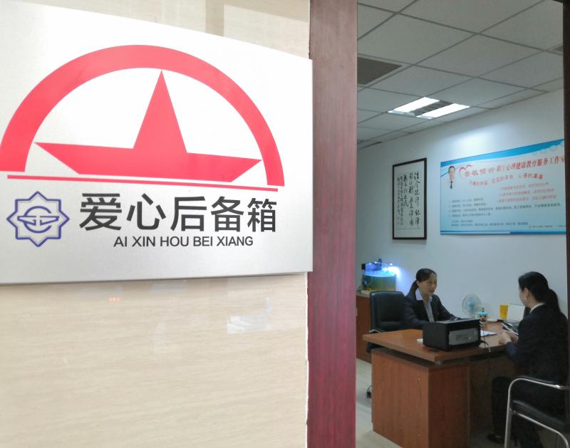 1571989396940427.jpg 微信图片_20191025100451.jpg