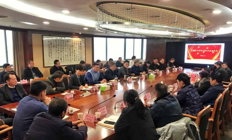 1578558949368712.jpg 微信图片_20200108180551.jpg