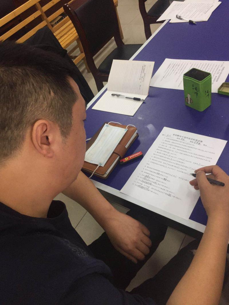 1589004545766707.jpg 微信图片_20200507151029.jpg