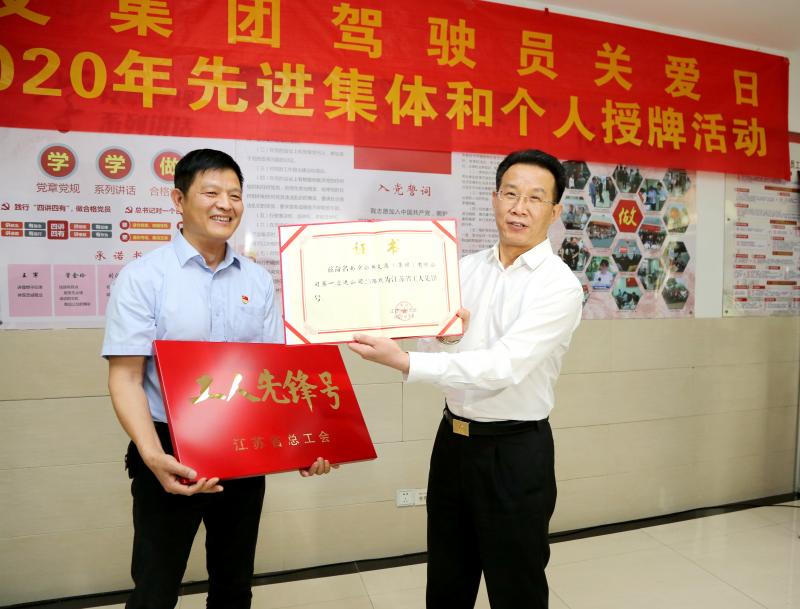 1590026445388541.jpg 微信图片_20200521095712.jpg