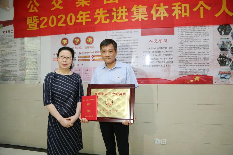 1590026462214090.jpg 微信图片_20200521095718.jpg