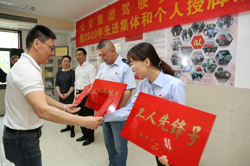 1590026481870762.jpg 微信图片_20200521095723.jpg