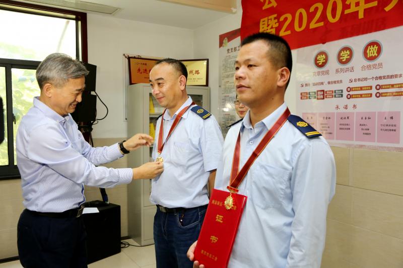 1590026499346340.jpg 微信图片_20200521095730.jpg