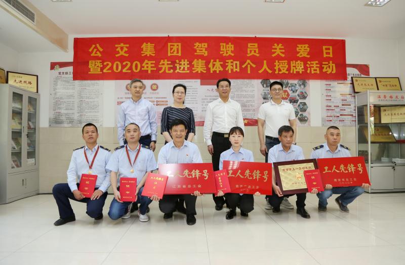 1590026580741616.jpg 微信图片_20200521095736.jpg