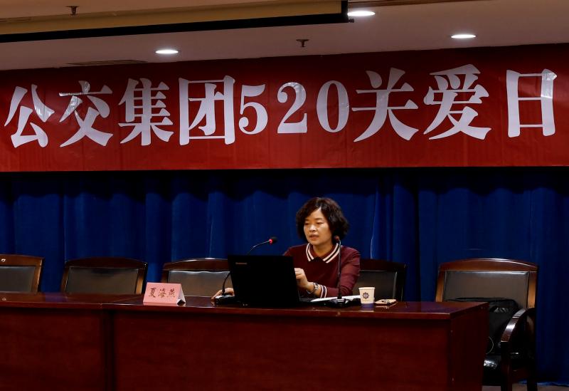 1590026743566881.jpg 微信图片_20200521095754.jpg