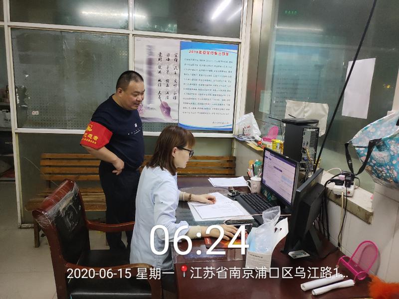 1592208823427122.jpg e0736dc085f18453599bc99da9c26cd.jpg