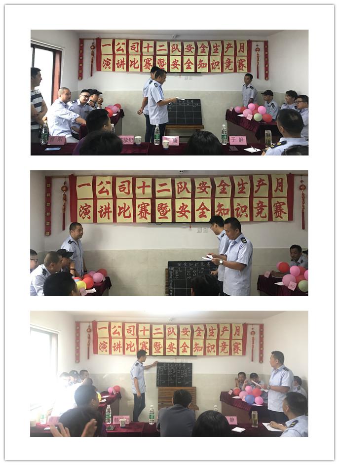 1592298850622999.jpg 微信图片_202006110851413.jpg