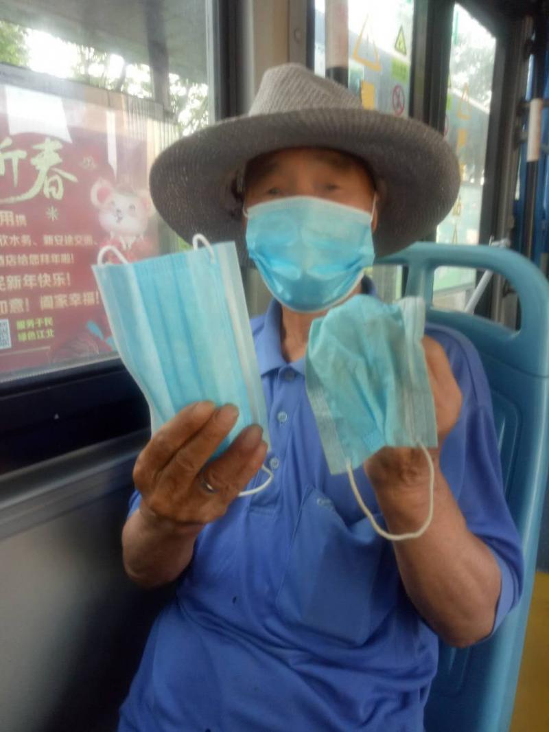 1592462238766378.jpg 微信图片_20200608160110.jpg