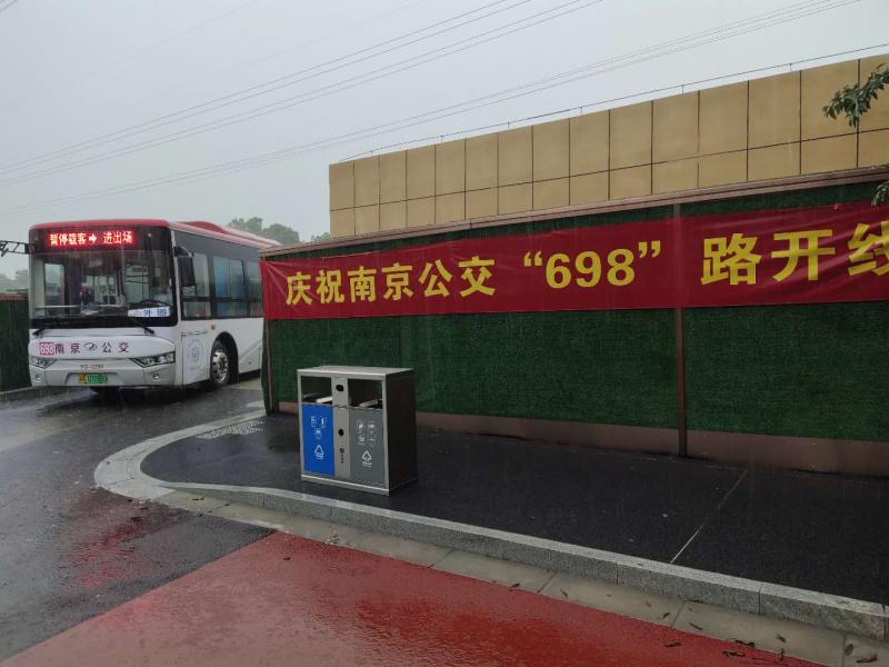 1592464164455614.jpg 微信图片_20200615155837.jpg