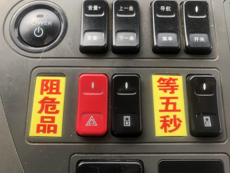 1592470915604487.jpg mmexport1592461279029.jpg