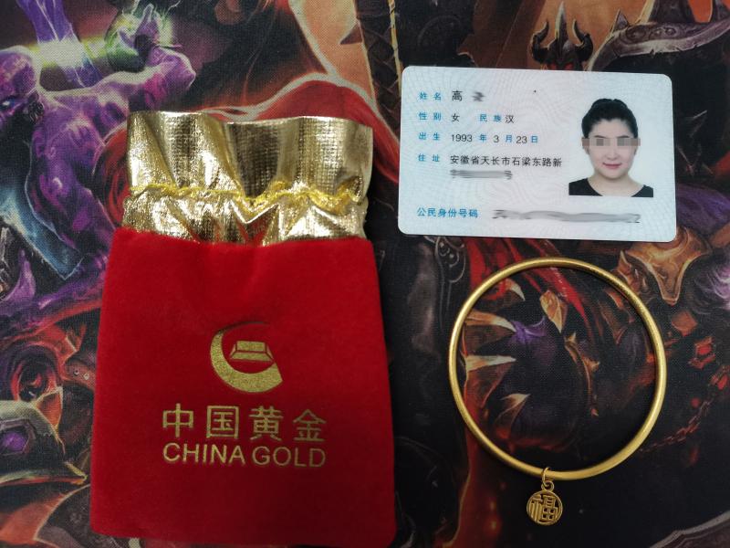 1593767259635375.jpg 微信图片_20200703133538.jpg