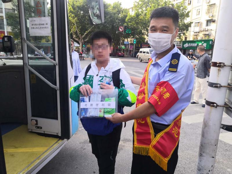 1594193084368770.jpg 2a44524366132ca45c20a99db66e757_副本.jpg