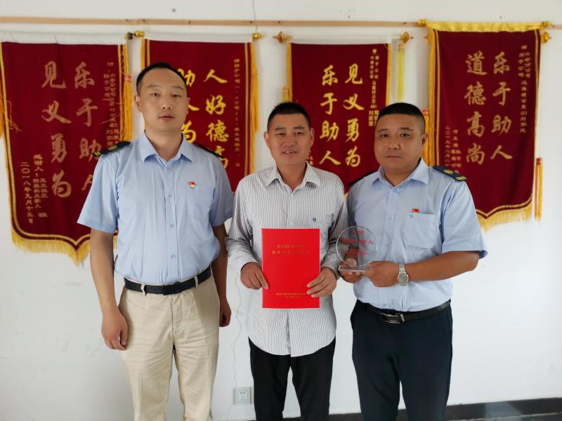 1594363050203348.jpg 微信图片_20200710093958.jpg