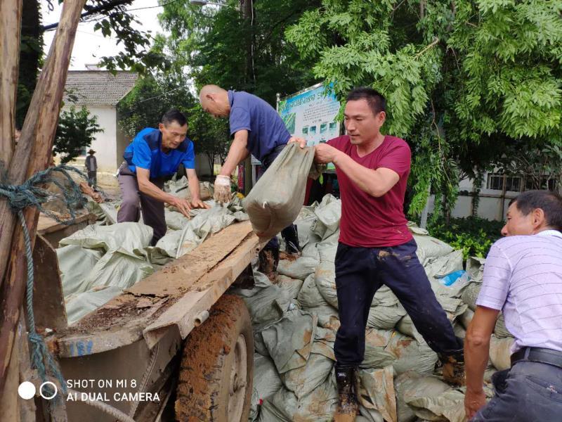 1595230068206231.jpg 微信图片_20200715162612.jpg