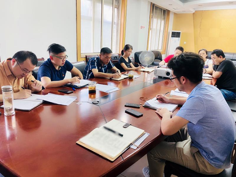 1596505681684799.jpg 会议照片.jpg