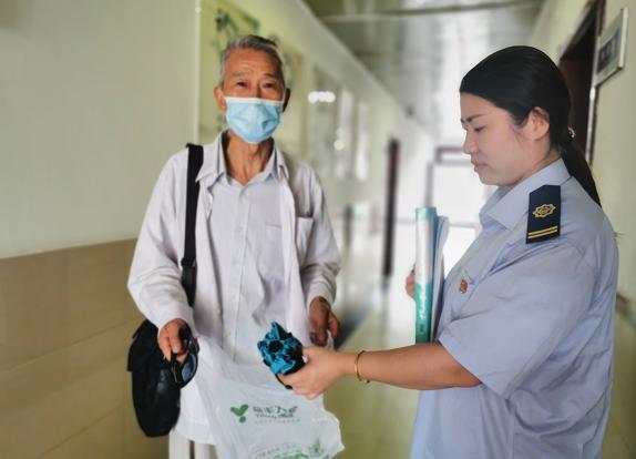 1597888648759839.png 徐启根.png