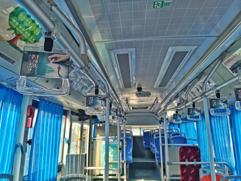 1599786731169617.jpg 微信图片_20200909154336.jpg