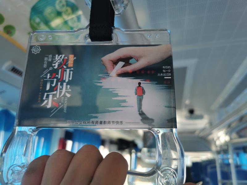 1599786745522215.jpg 微信图片_20200909154550.jpg