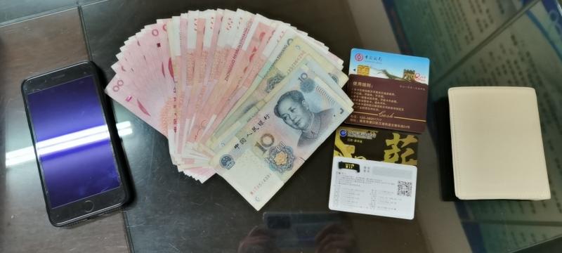 1600928141470109.png 微信截图_20200924090534.png